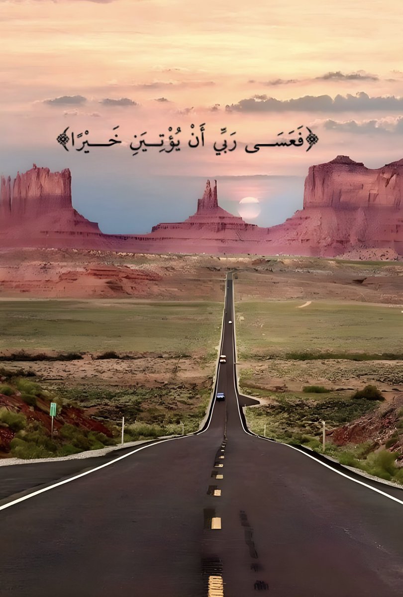 دعاء (@qalcc) on Twitter photo 