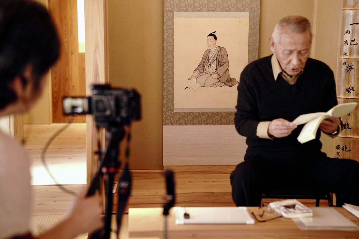 記念メダル0107L48○吉田松陰 萩 山口県【吉田松陰歴史館】 記念メダル |