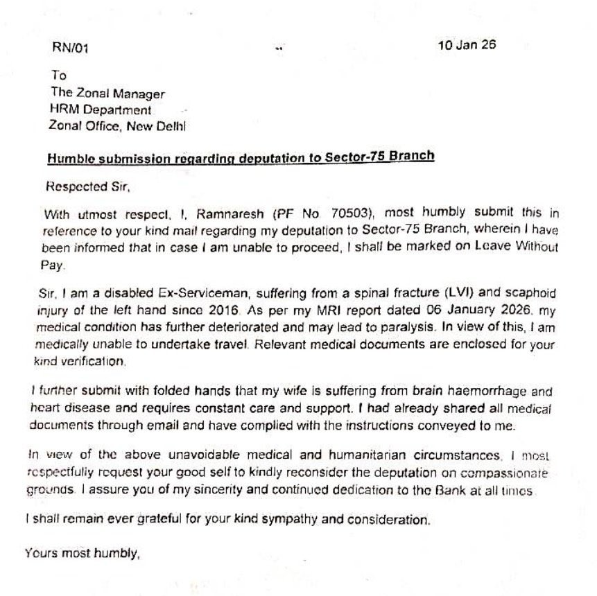 This Is Not Administration. This Is Cruelty.

A disabled <a href="/UCOBankOfficial/">UCO Bank</a> employee, an Ex-Serviceman injured while serving the Nation, asked for one thing: HUMAN CONSIDERATION.

He is medically unfit to travel due to a severe spinal condition. His wife is battling brain