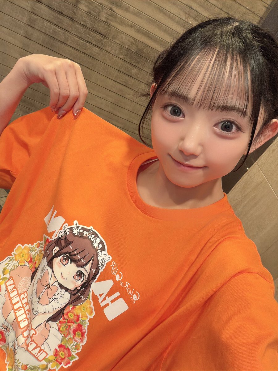 音ちゃん おはようございます☀️ 今日もライブ楽しむぞー！！！