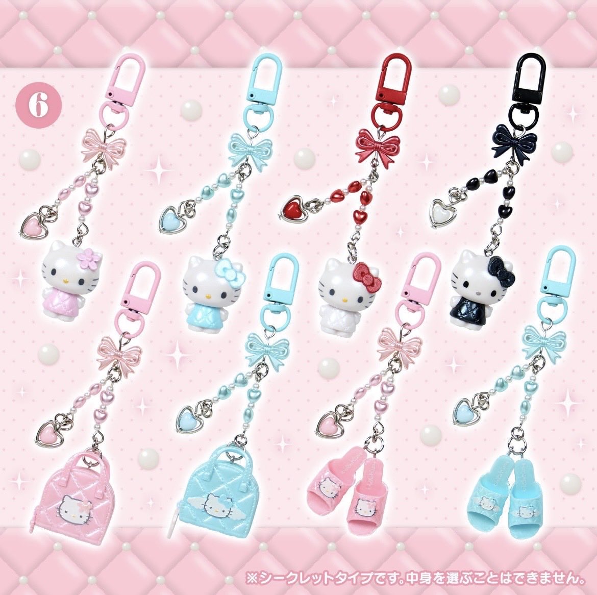 peco (@z2mSatEx7V5571) / Posts / X