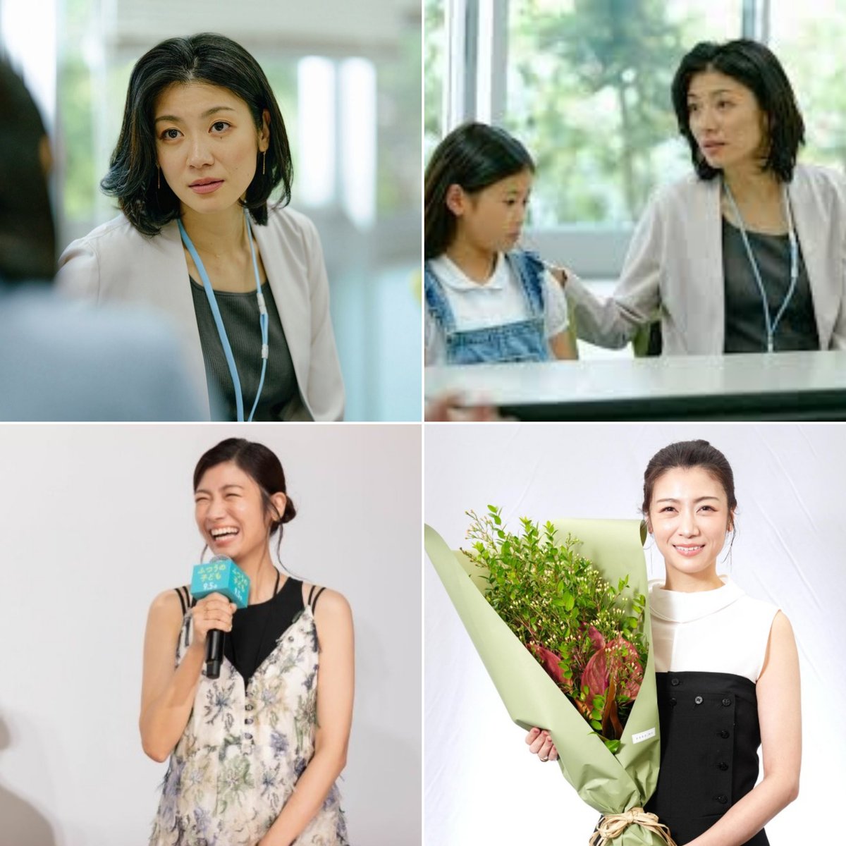 ハル (@haru_r04) / Posts / X