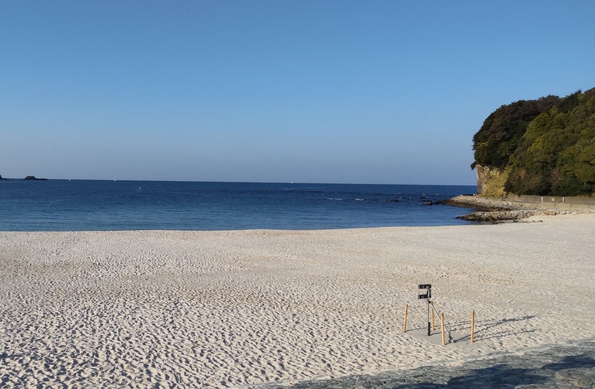 今日もいいお天気♪
#白良浜
今日はわくわく体験が～⤴︎⤴︎