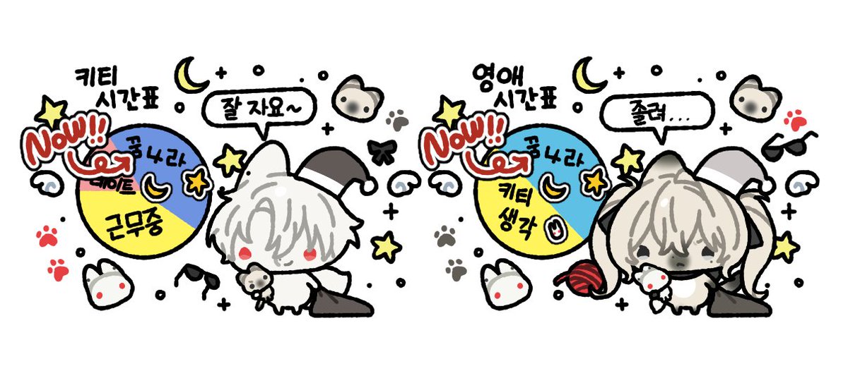 ❌🌼🇩‌🇪‌🇷‌🇪‌🌼 tweet media