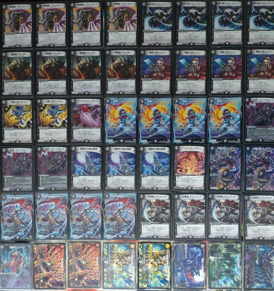 DMmediaCS's tweet image. 革命編ゲートボールサンプルリスト（仮）
・アナカラーデッドゾーン
・緑単サソリス
・黒単ヘルボロフ
・緑天門