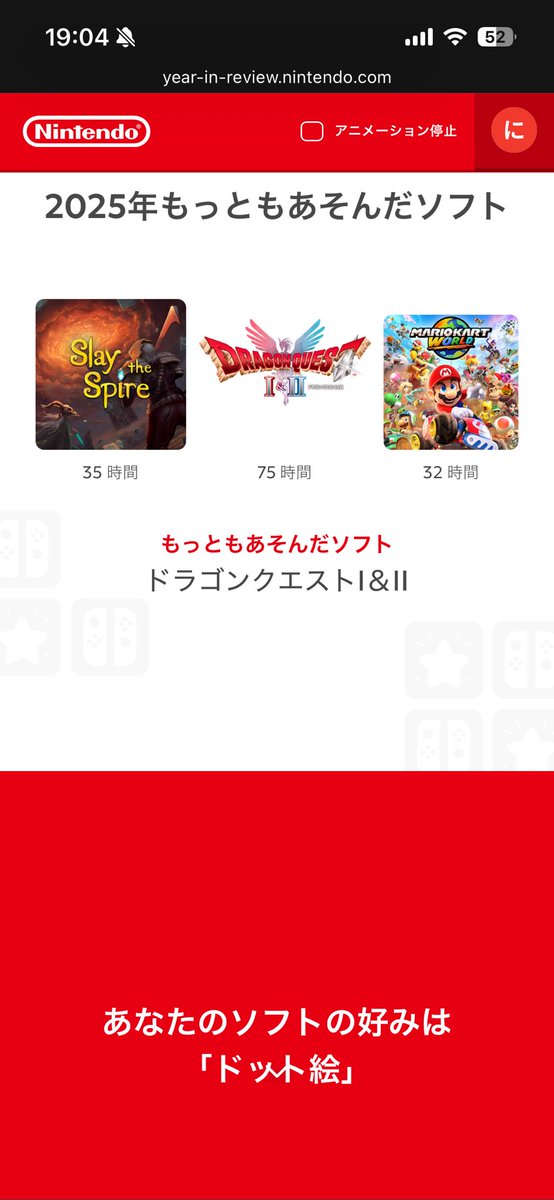 No24FC's tweet image. 8〜10月忙しすぎたのが如実に出てる

週10で出張出てたからね