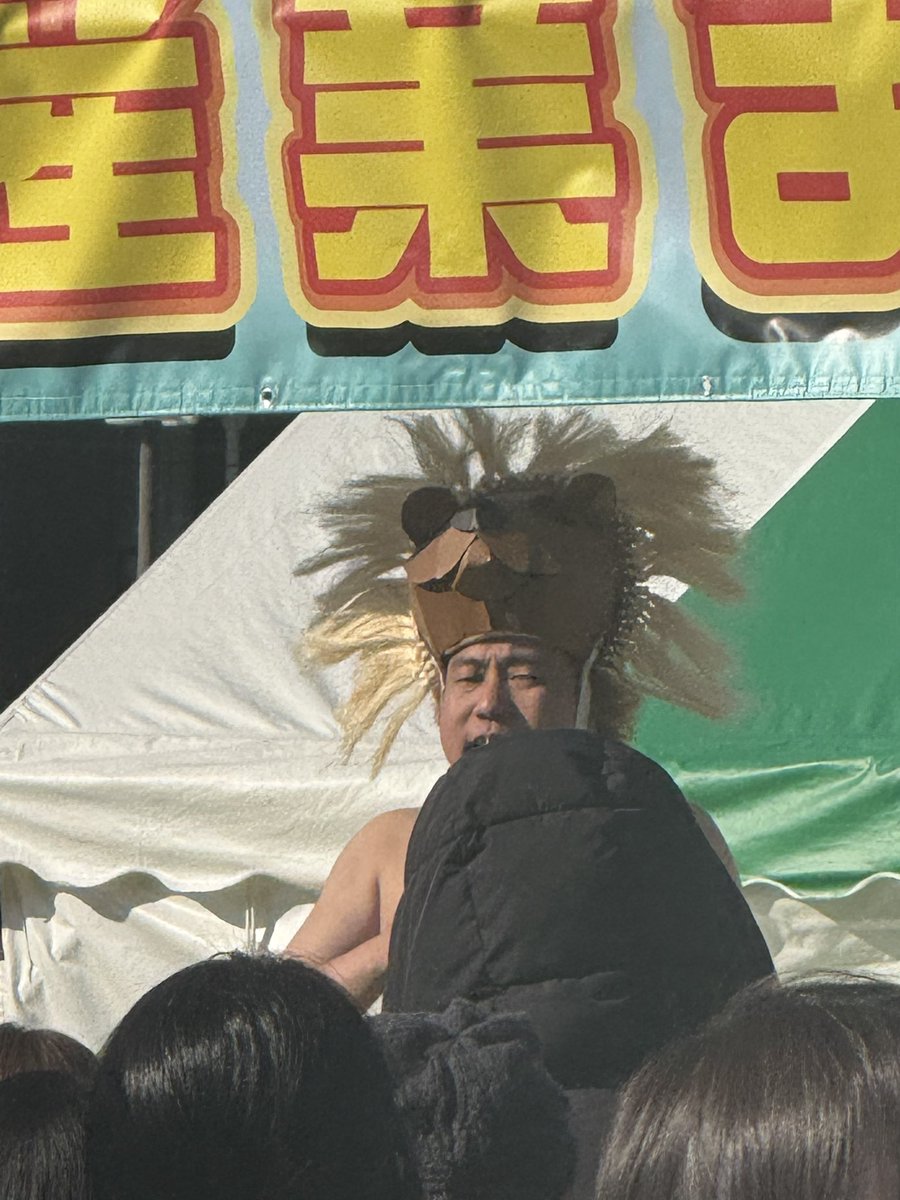 しーんぱいないさぁー