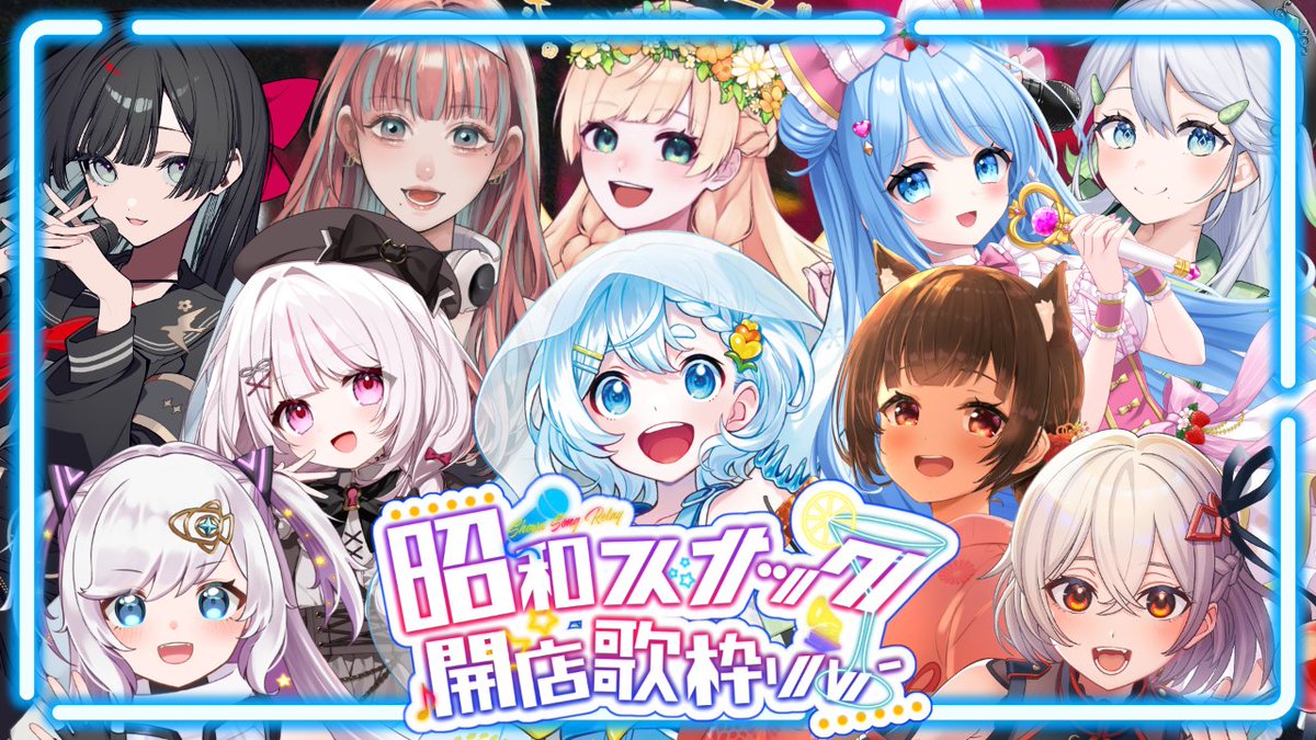 July👼📯 (@July00719) / Posts / X