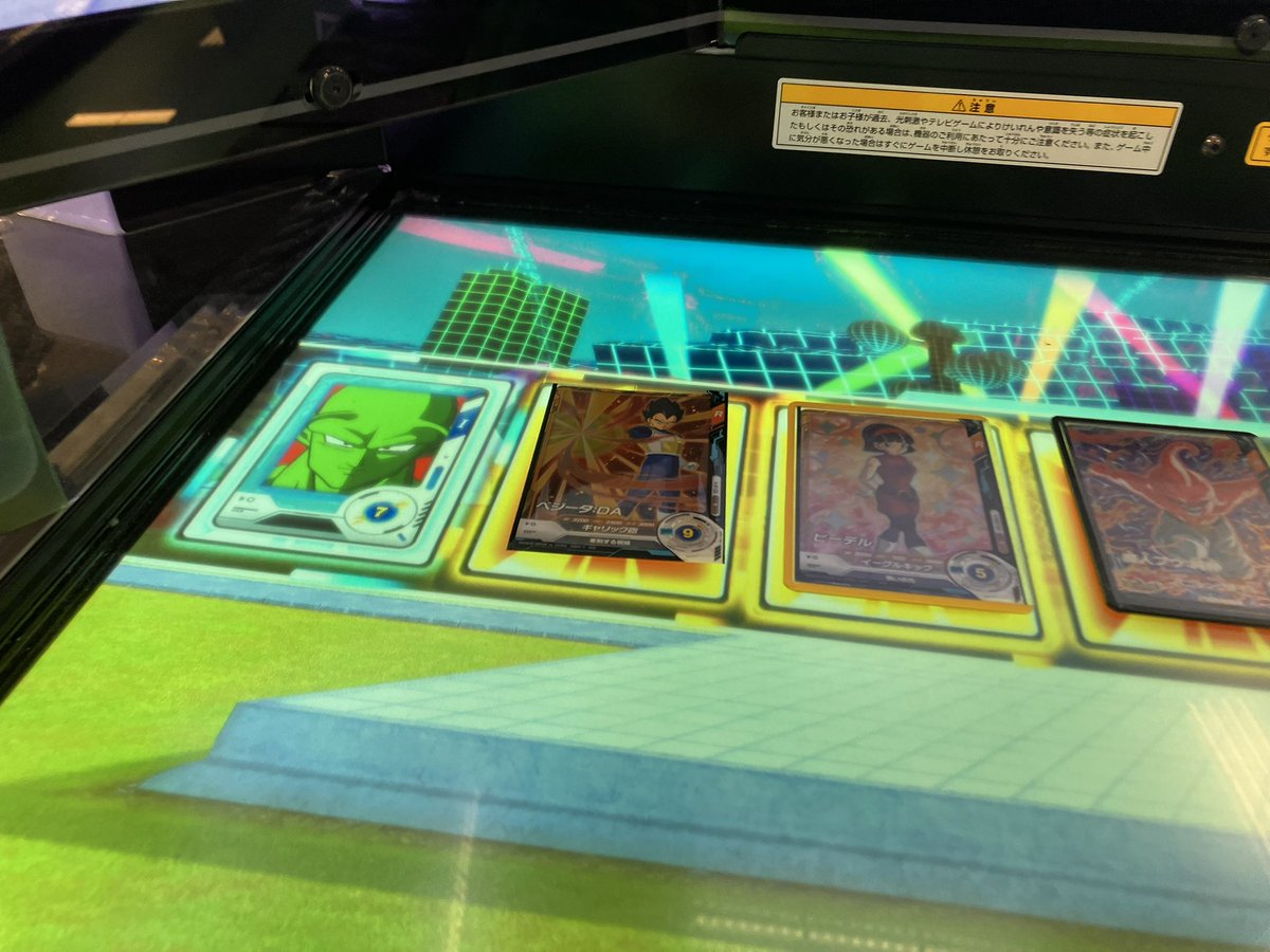 はるるん:SH🎧 (@4uJpJKhheQkpJdx) / Posts / X