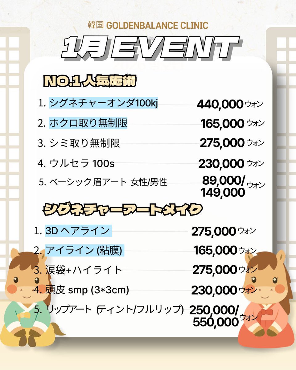 ぽの tweet media