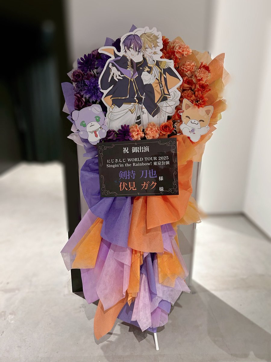 ⊹⁺‧ にじさんじ WORLD TOUR 2025 Singin' in the Rainbow! 東京公演