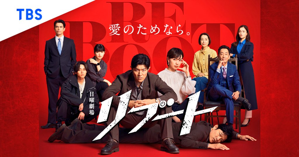 ハル (@haru_r04) / Posts / X