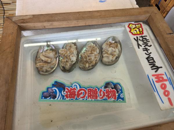 lalamew's tweet photo. １階海鮮市場通り《いちよし商店》では、あったかおでんが人気です。
一番人気は・・・・だし巻き卵💕
冷えたからだが、温まります😊
もちろん、牡蠣も、鮟鱇も、大人気です🦪🦪🦪

#道の駅いわきららミュウ #ららみゅう #いわきららミュウ #おでん #牡蠣 #食べ歩き #小名浜 #いわき市 https://t.co/LTzUPAsWSz