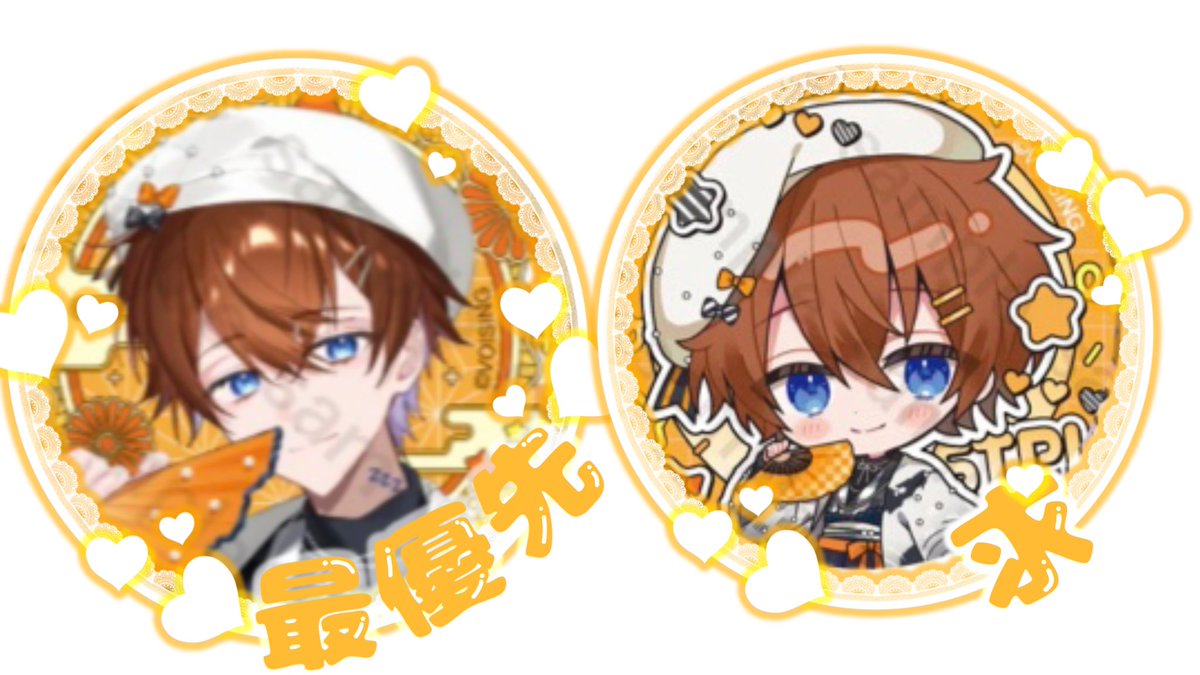 この tweet media