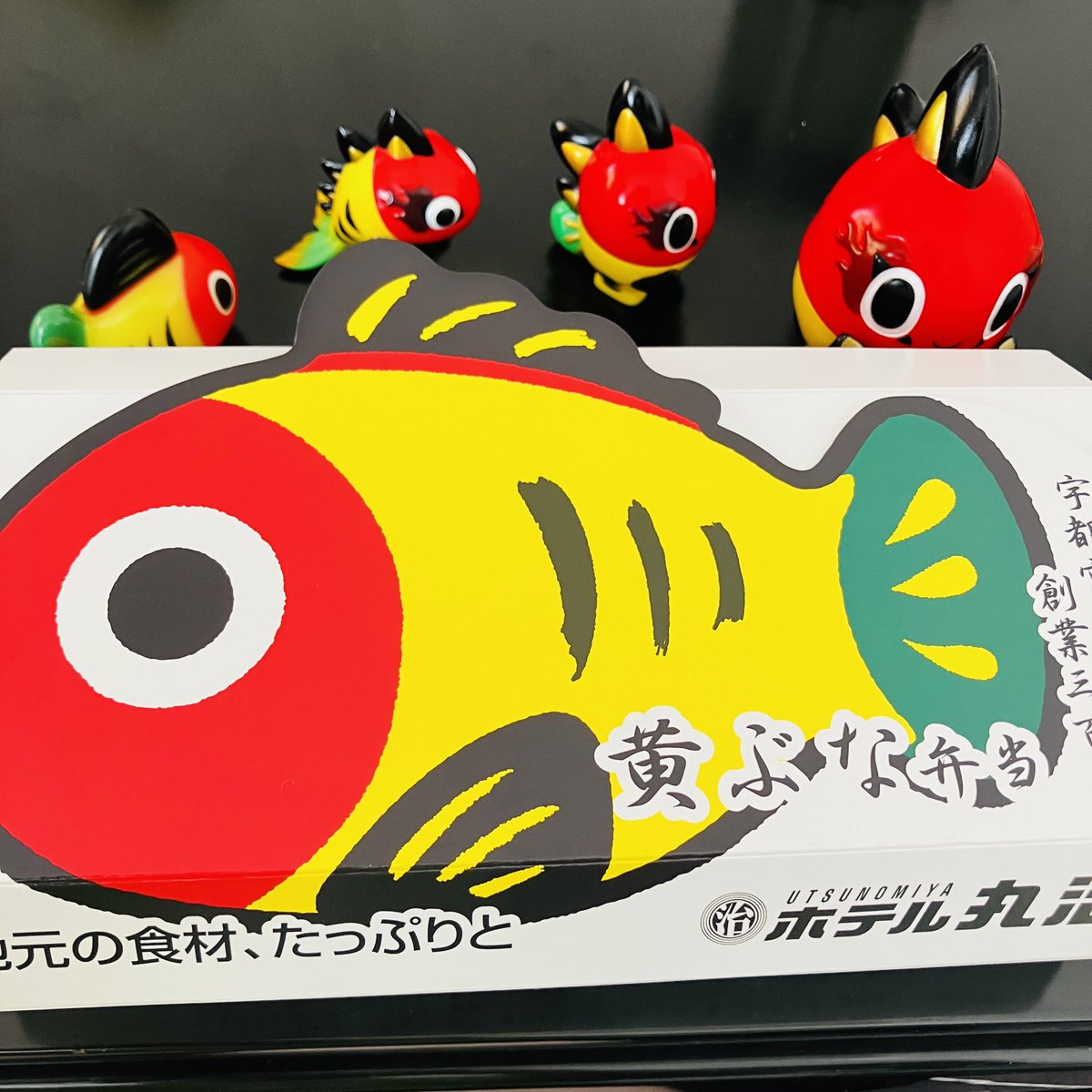 郷土玩具怪獣®︎イヌハリゴン🍙🐾 (@Folktoy_Kaiju) / Posts / X