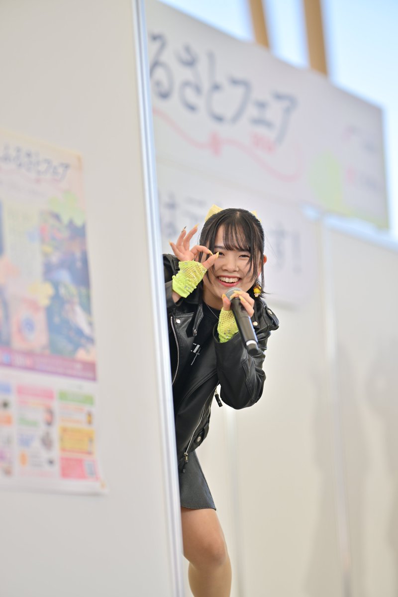 ありがとう笑🙇‍♀️