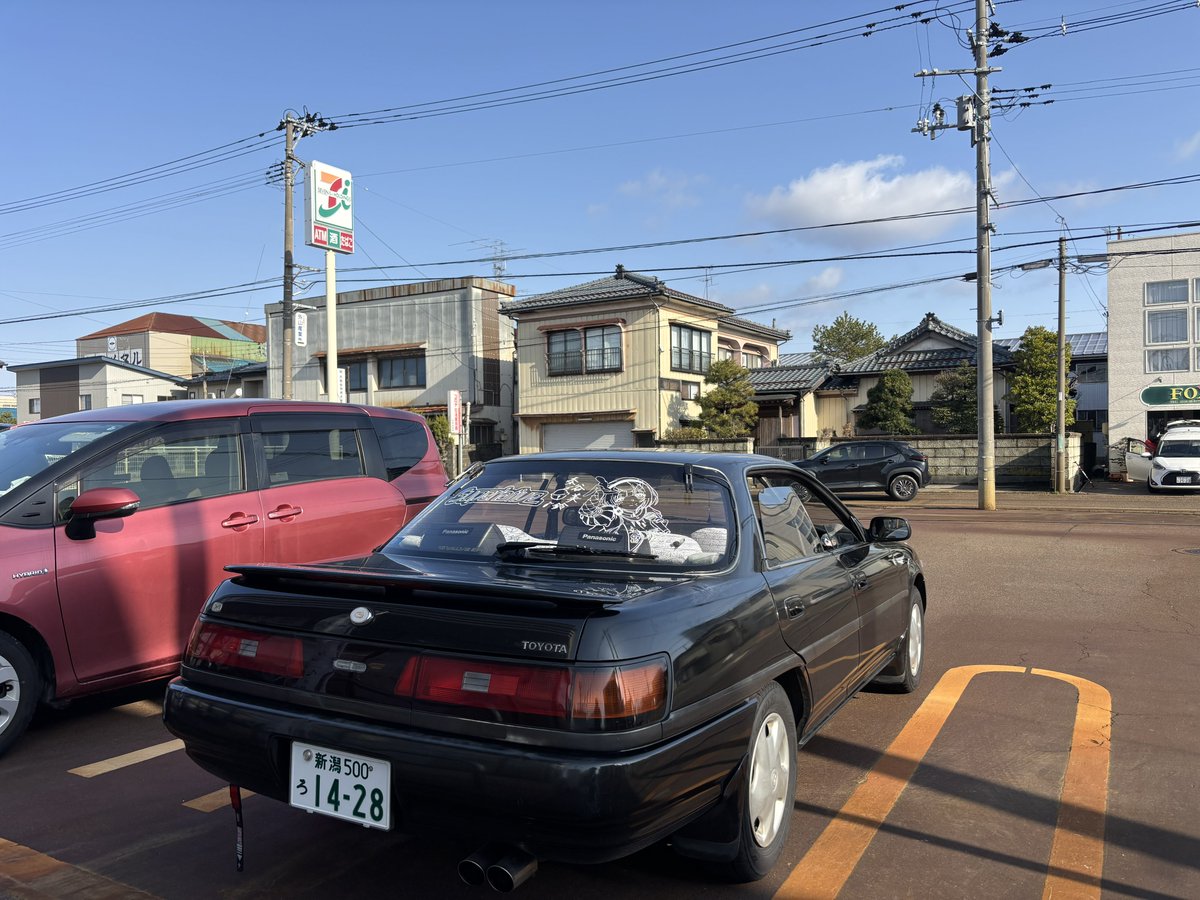 ひまCh@ng (@safe_installer) on X