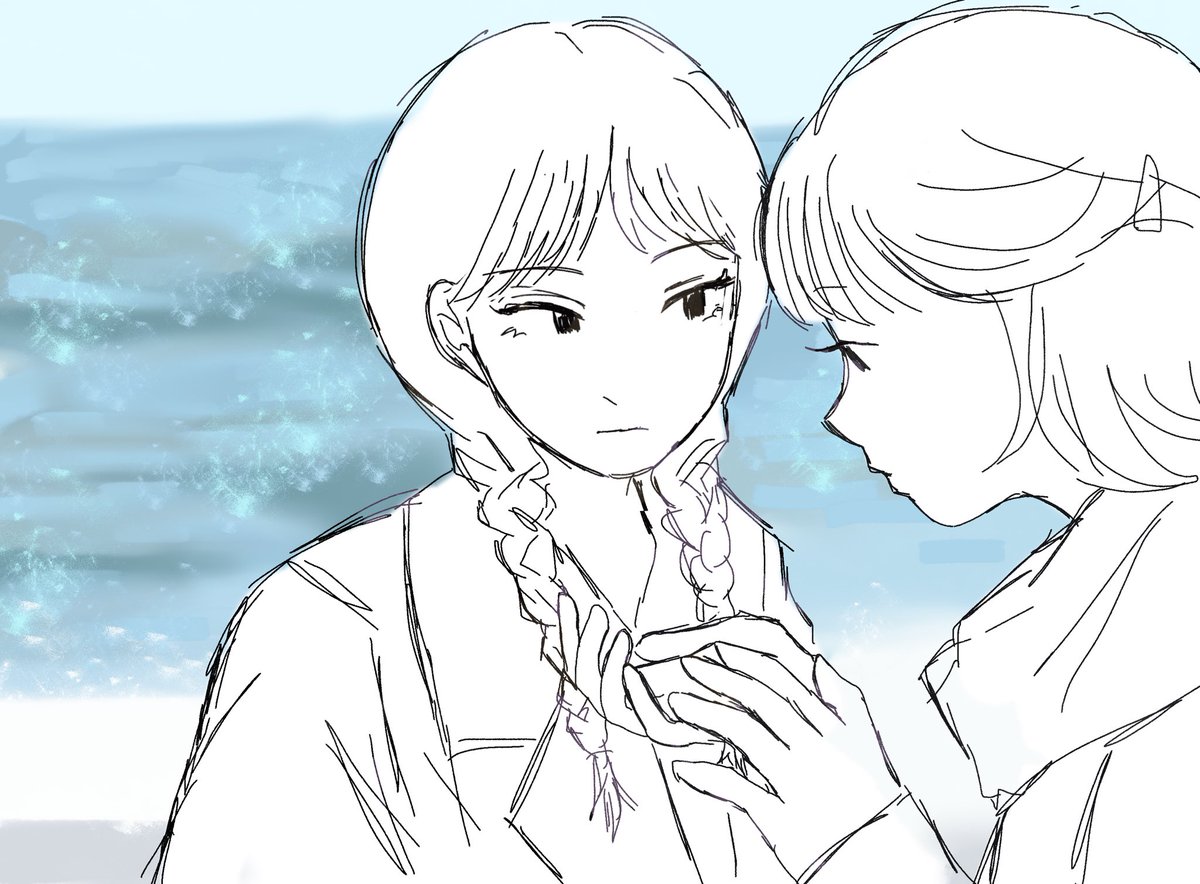 shadocket's tweet image. i preferred the sketch tho