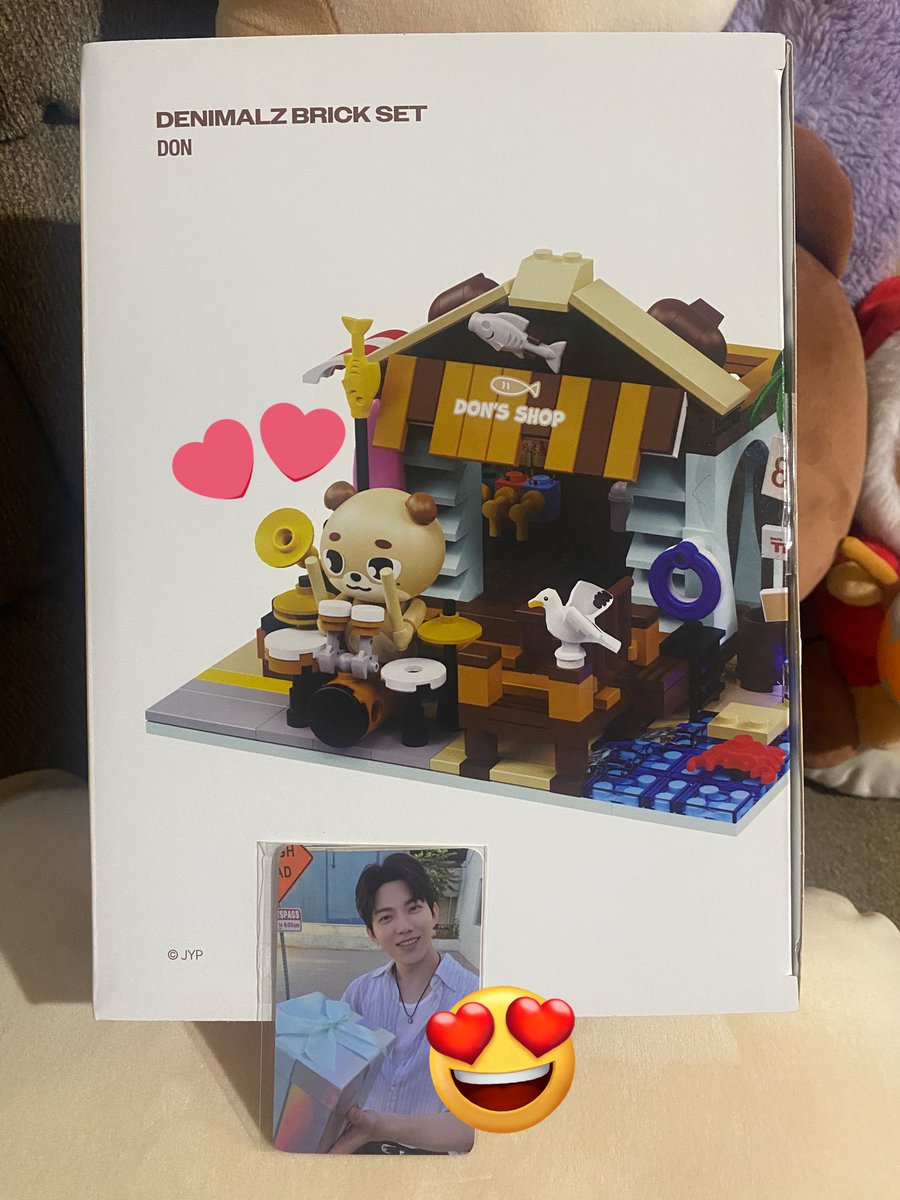 ได้รับ brick set น้องดนเรียบร้อยค่า ในที่สุดสว.ก็มีของเล่นฝึกสมองแล้ว 55555 
ขอบคุณมากนะคะ 🥰🙏🏼  #허너review