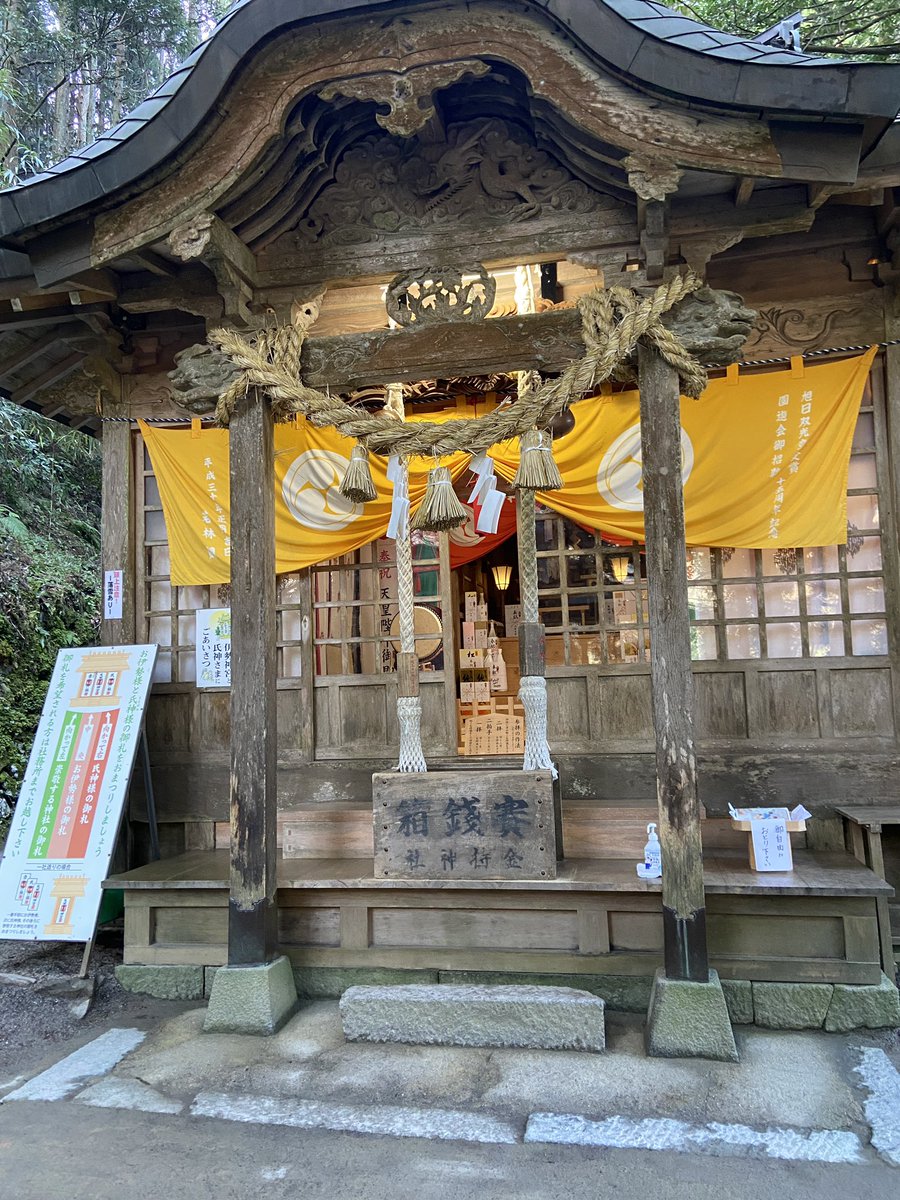 ハイパーリキッドとビットコインが爆上がりしますように😌