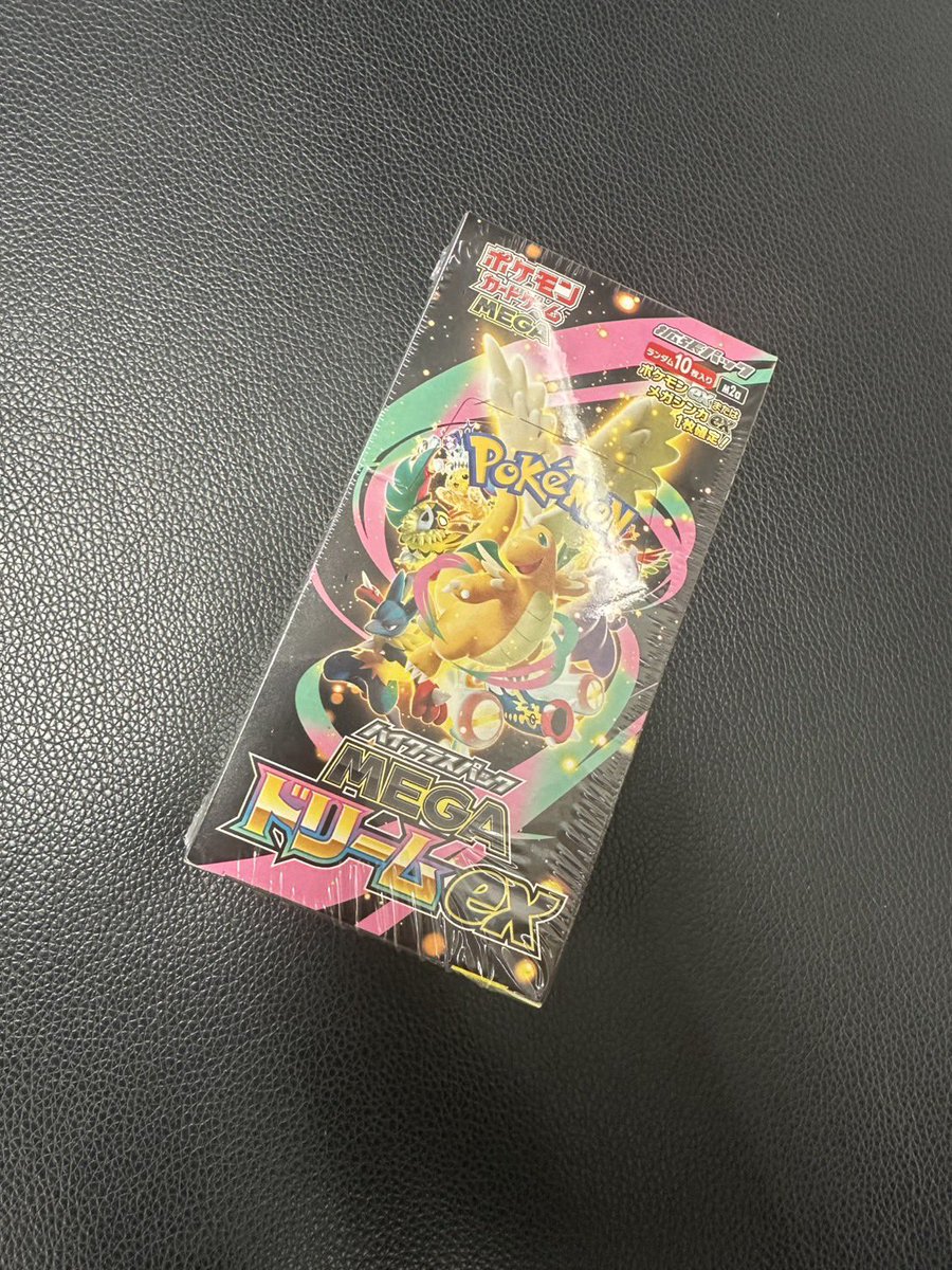 ゆず柚🍊 (@yu1214yuzu) / Posts / X