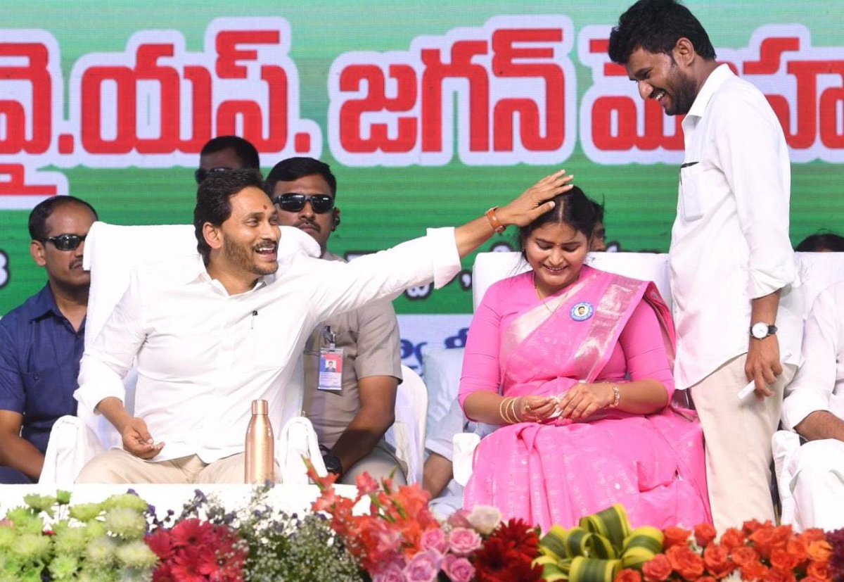 Sambasiva Reddy Aluru tweet media