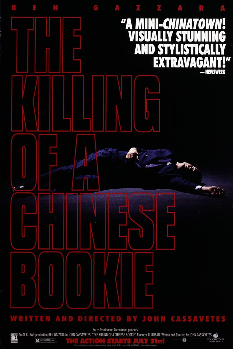colebrax's tweet image. #NowWatching 'The Killing of a Chinese Bookie' (1976). Just learned that Cassevetes completely recut the film in 1978. Which version do his fans prefer?