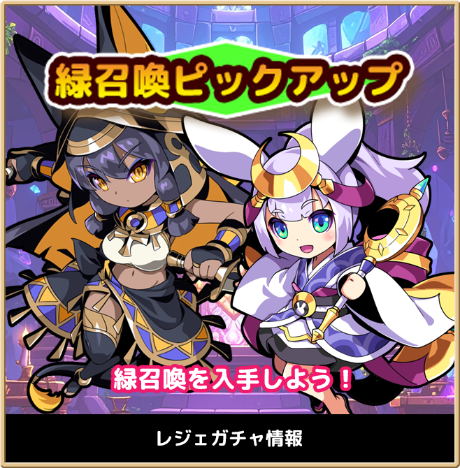 d_dangoya's tweet photo. 【アップデート予告】
・通常マナ→合成可能のフォース5ポイントに変更
・緑召喚ピックを開催!
特殊マナが+2になることに続き、マナを合成可能へ変更しました。
先ほど申請しました!!
アップデート版リリースされましたら、遊んでみてください!
#ForceCard #フォースカード #個人開発 #カードゲーム