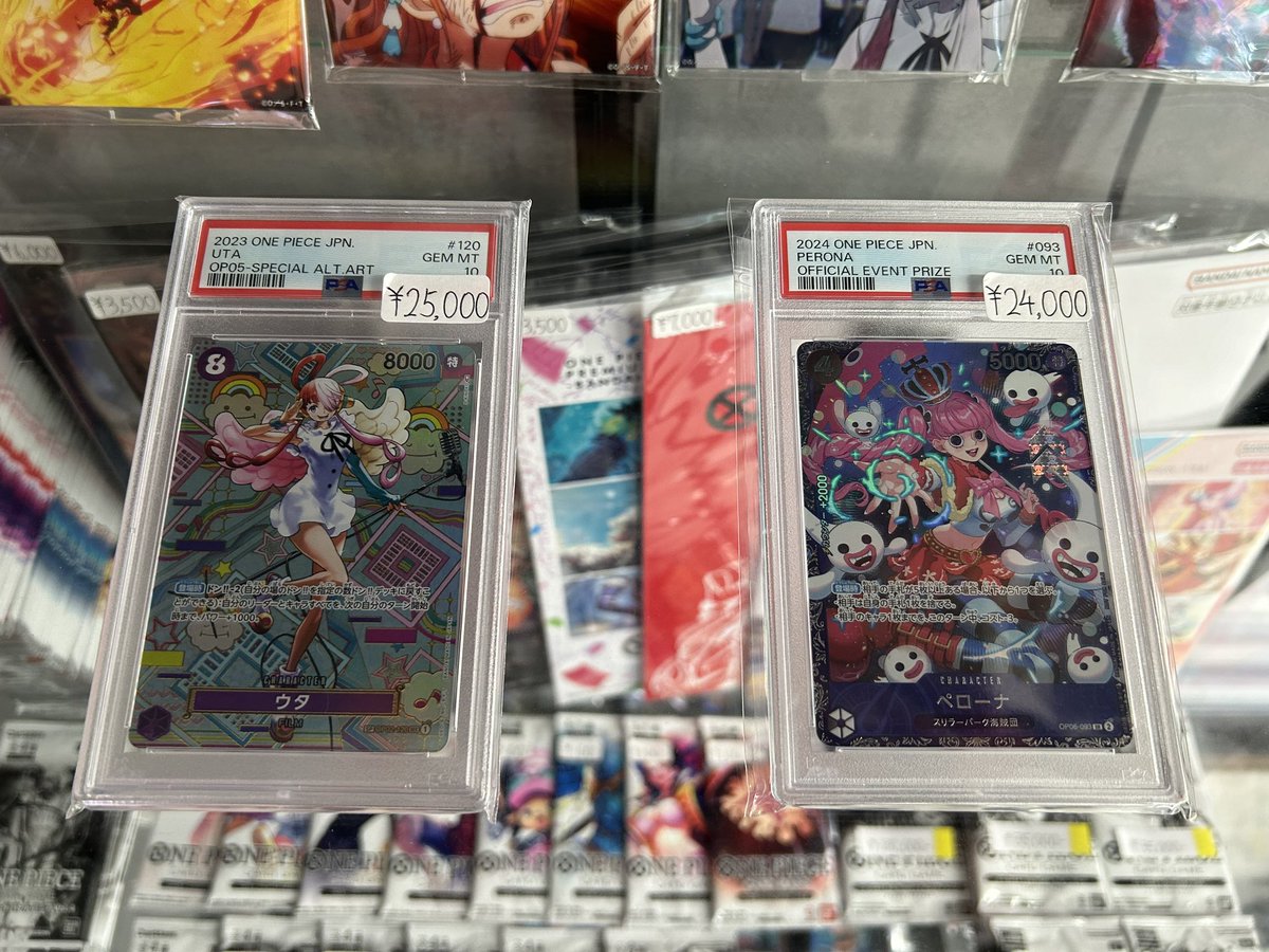 PSA10も少しずつ…😁