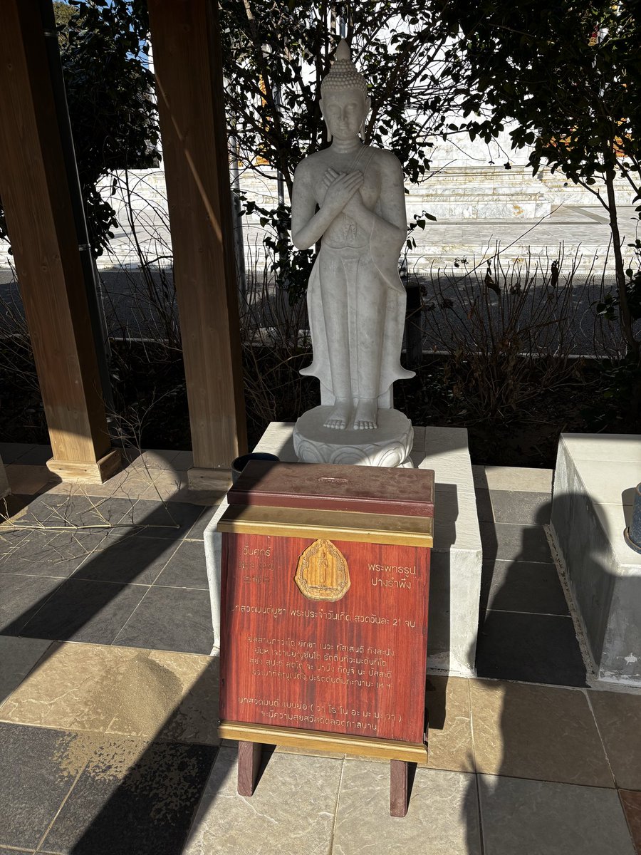 今日は神社からのお寺巡りおバイク🏍️