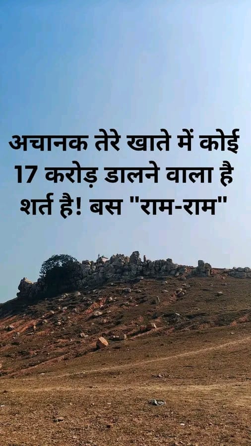 Rajiv Dixit Ji ᴾᵃʳᵒᵈʸ tweet media