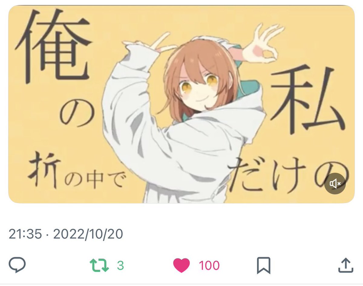 Ymusic5's tweet photo. 100いいね！
ありがとうございます！

https://t.co/sF2jBivWhX

#拡散
#フォローしてね
#フォローワー募集
 #歌ってみた  #歌い手さんMIX師さん絵師さん動画師さんPさんと繋がりたい #推し不在  #サンプルボイス  #拡散希望 #少しでもいいなと思ったらRT
#新人歌い手 #新人歌い手と繋がりたい https://t.co/RwUrH49DGt