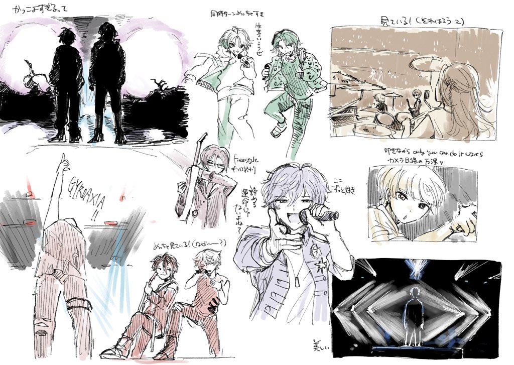 ミチル tweet media