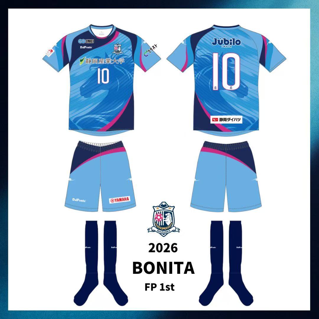 Shizuoka SSU Bonita (Nadeshiko League Division 1🇯🇵) 2026 Kits by