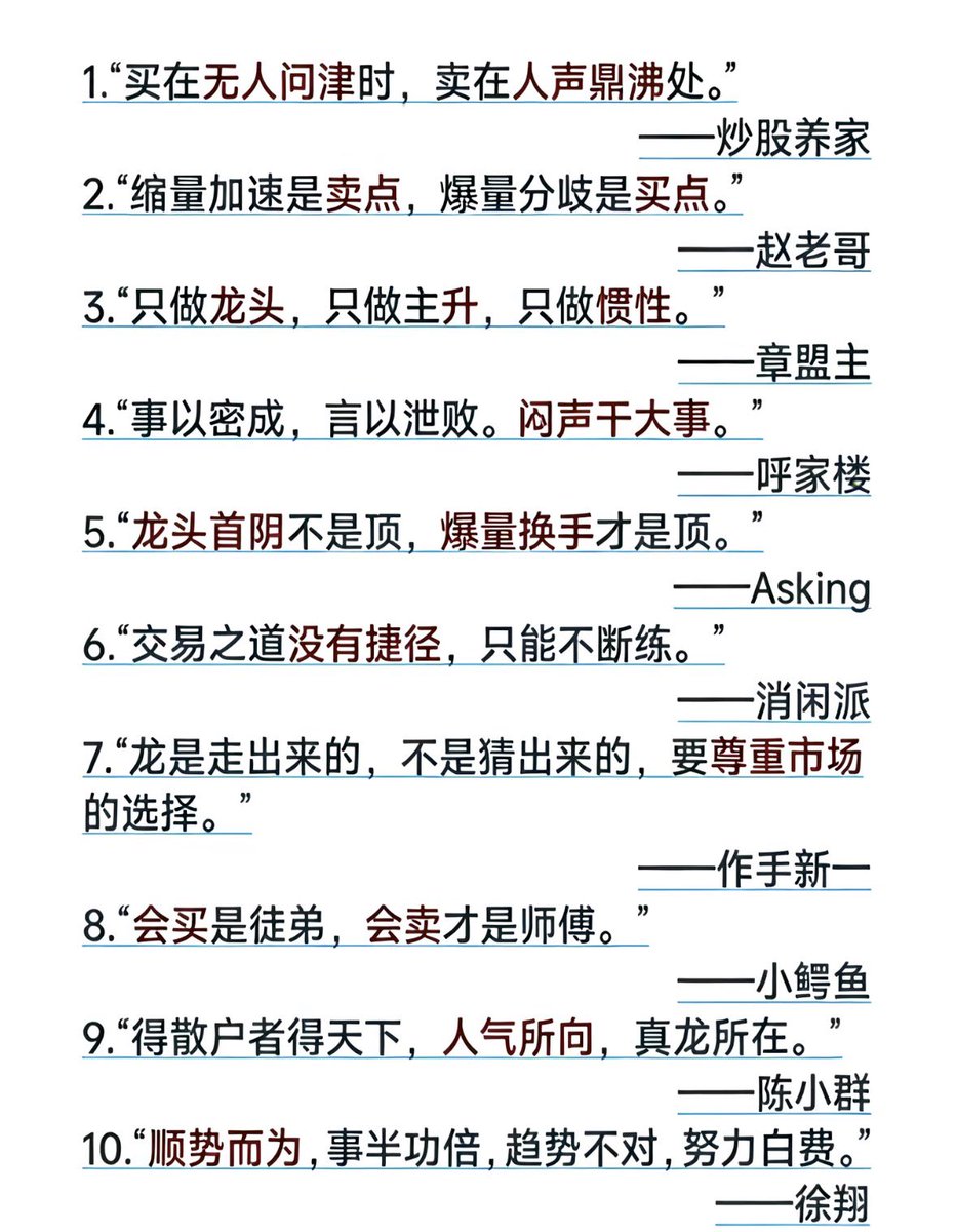 篮球投注赚钱技巧n9n9.co[手动输入网址].qyz