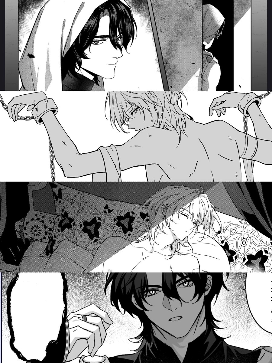 v_momo030's tweet image. 熱砂の惑星

ratiorine