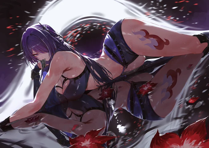 Acheron