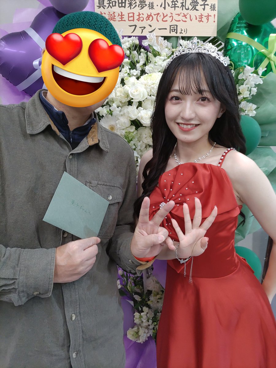 ふーちゃん ライブディオzx AF34.35 lipsチャンバー