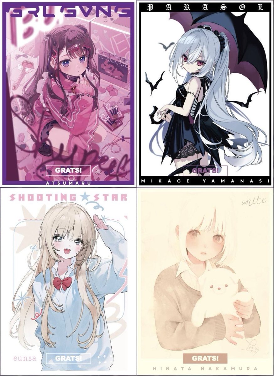 GRATS!! スリーブ 4種類セット GRATS!! スリーブ 4種類セット Amazon