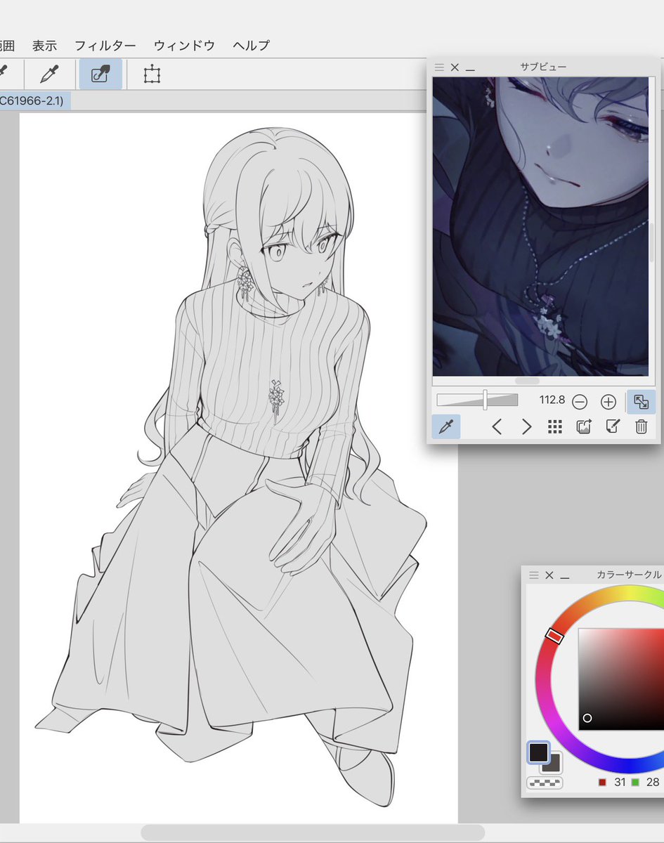 ioo_chan__'s tweet image. 