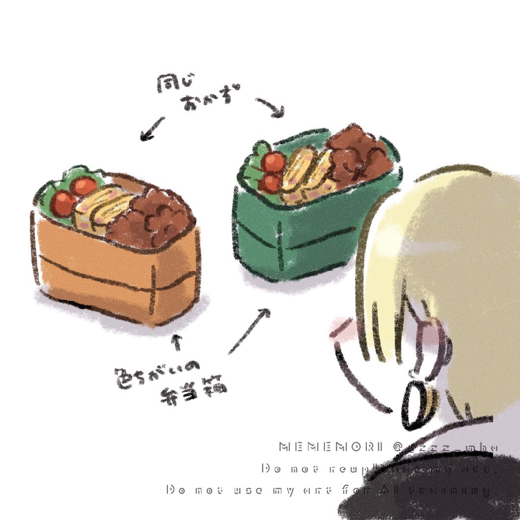 _zzz_mha's tweet image. 🕰くんは見た