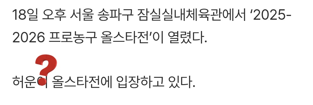 "허운"이 누구에요????