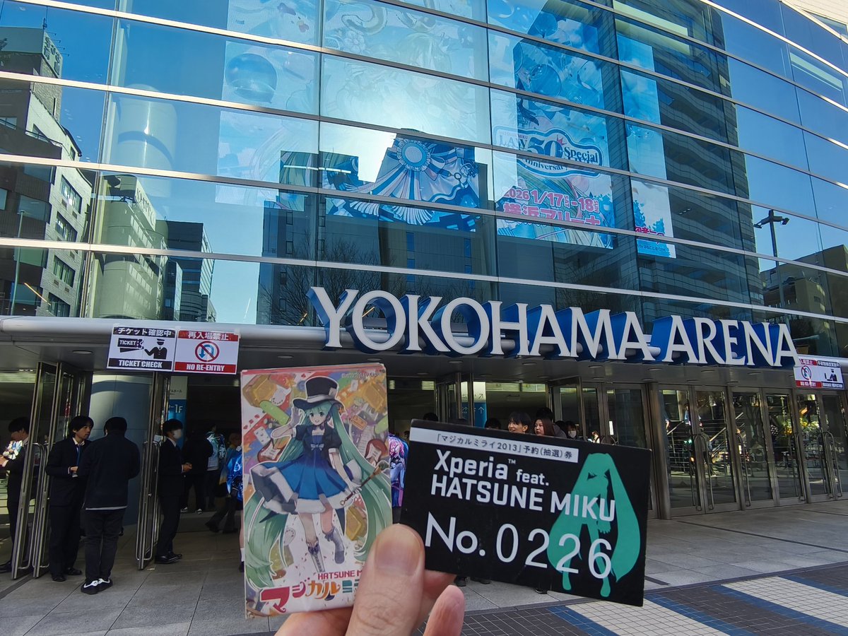 tomono39's tweet photo. 13年前
#ローソンミクライブ https://t.co/WgA6k8FXdD