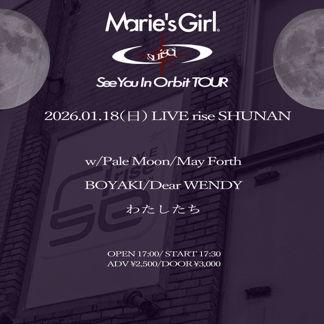 Marie's Girl (@mariesgirl_kobe) / Posts / X