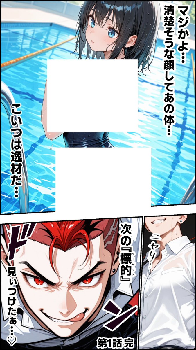 gmt0523's tweet photo. https://t.co/TRbgpUHMJ1