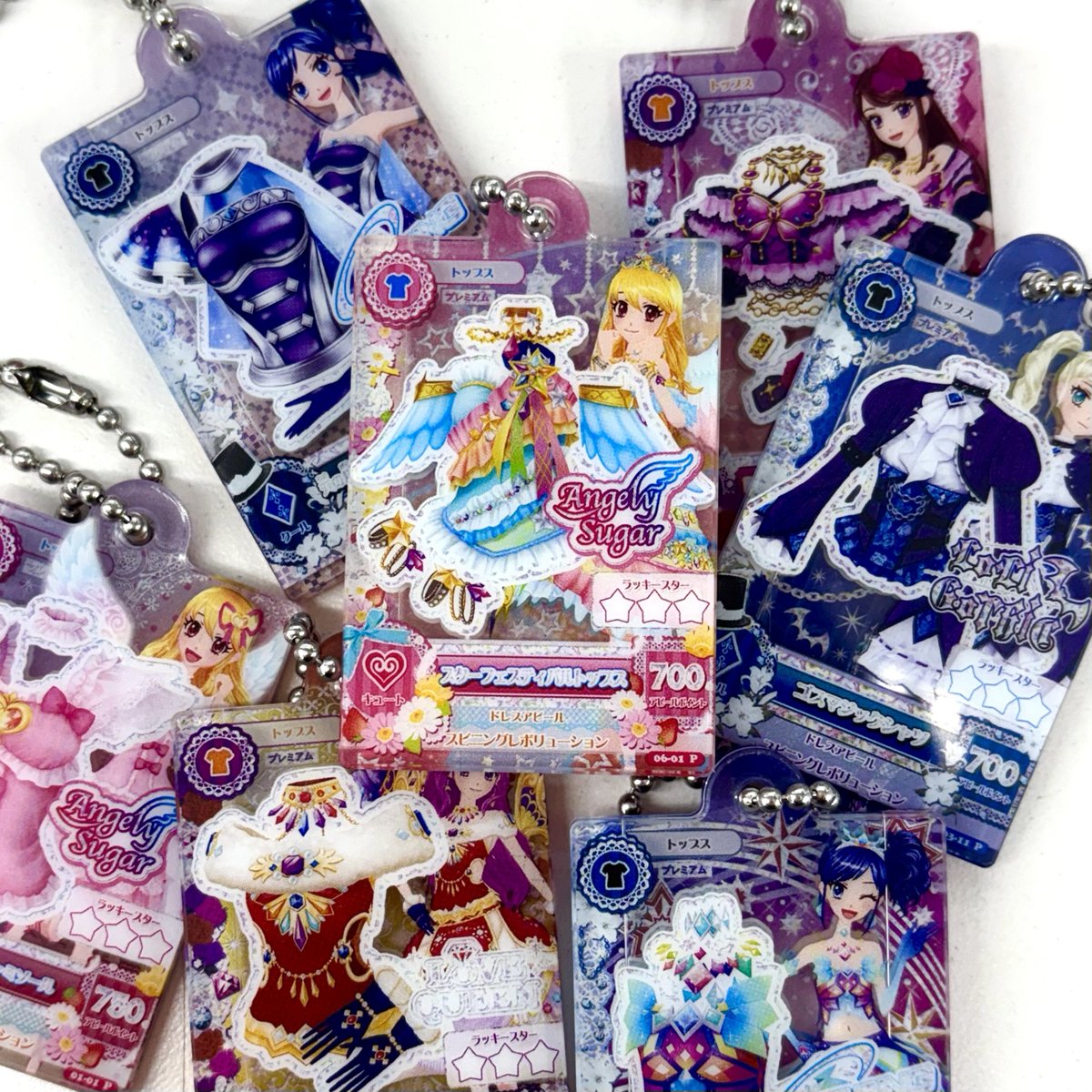 [ 시로가챠 입고안내 ]

🎤 아이카츠 누구나 아이돌 생활 아크릴 챰 3탄 가챠 입고되었습니다

⋆   #알티 + #팔로우  1분을 추첨하여 　 
     해당 굿즈 랜덤 1개를 보내드려요 ₍ᐢ. ̫.ᐢ₎♡

#시로입고 #시로가챠 #시로상점 #홍대굿즈샵 #아이엠스타