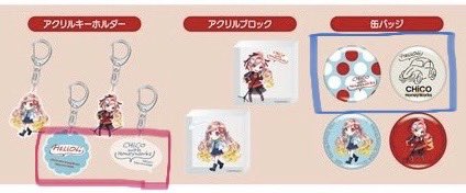 あかね@取り引き垢 tweet media