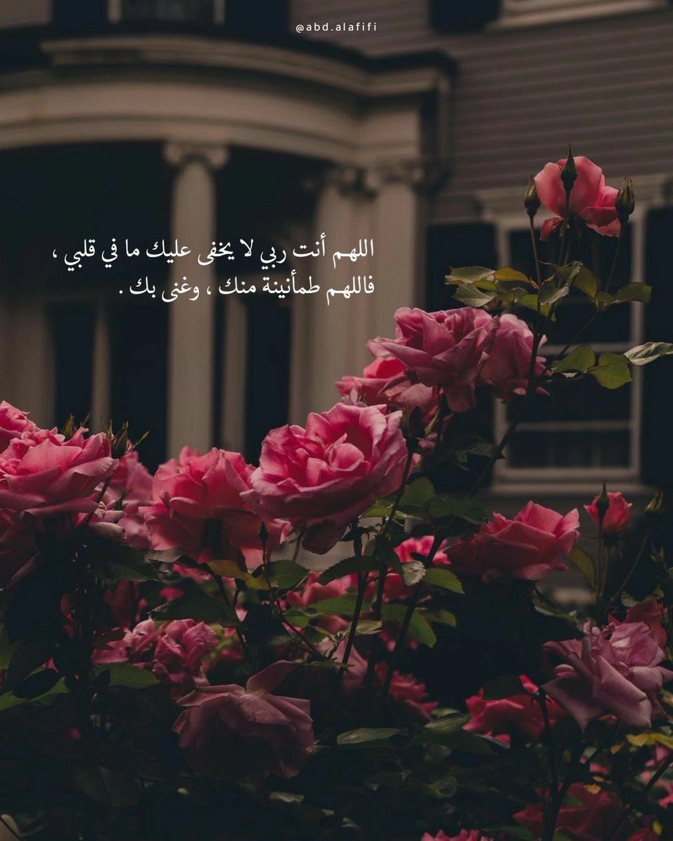BasriHayat's tweet photo. https://t.co/h0ACqMOQon