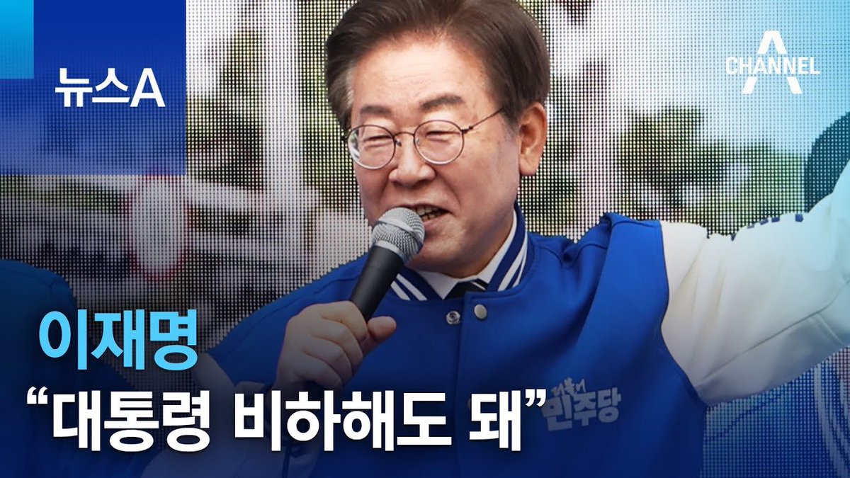 <a href="/ganziboy11/">BioMan🪙</a> 앞뒤가 틀린건 정상일까요
왜 눈치봐야 하는지도 모르겠네요
독재국가 만드려는거 아니면?