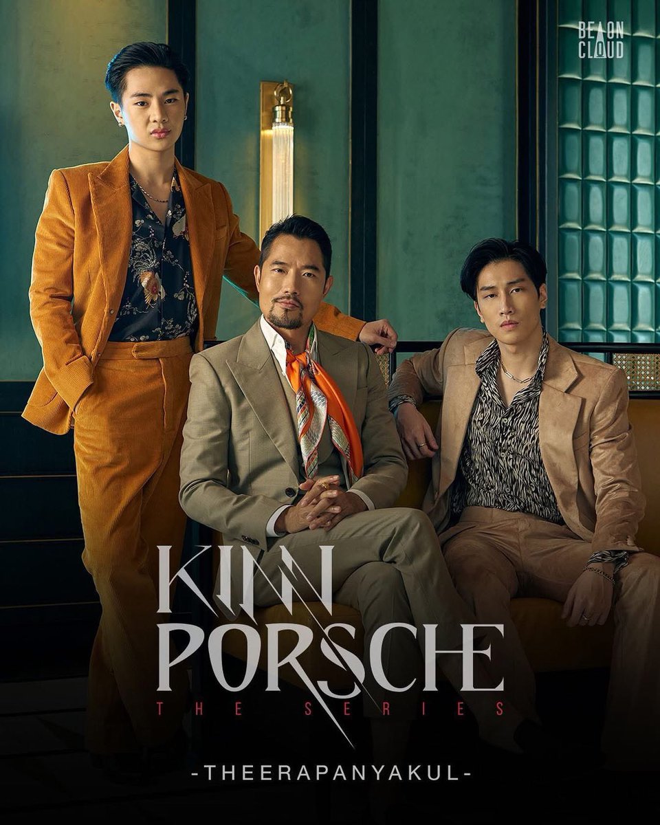 _pp_pearl_'s tweet image. หรือจริงๆตระกูลรองก็อาเซนี่!